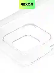 Силиконовый чехол BROSCORP для Xiaomi Redmi 10C с бортиком вокруг камер
