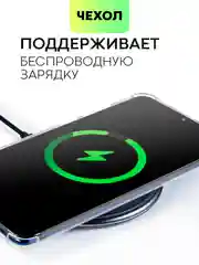 Противоударный чехол BROSCORP для Xiaomi Redmi 10C силиконовый с усиленными углами
