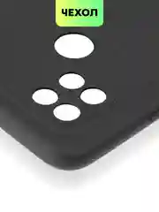 Чехол BROSCORP для Xiaomi Redmi 10C матовый силиконовый тонкий, бортик вокруг камер