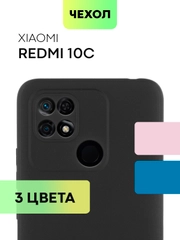 Чехол BROSCORP для Xiaomi Redmi 10C матовый силиконовый тонкий, бортик вокруг камер