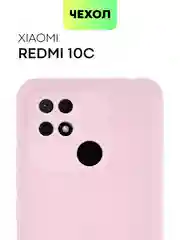 Чехол BROSCORP для Xiaomi Redmi 10C матовый силиконовый тонкий, бортик вокруг камер