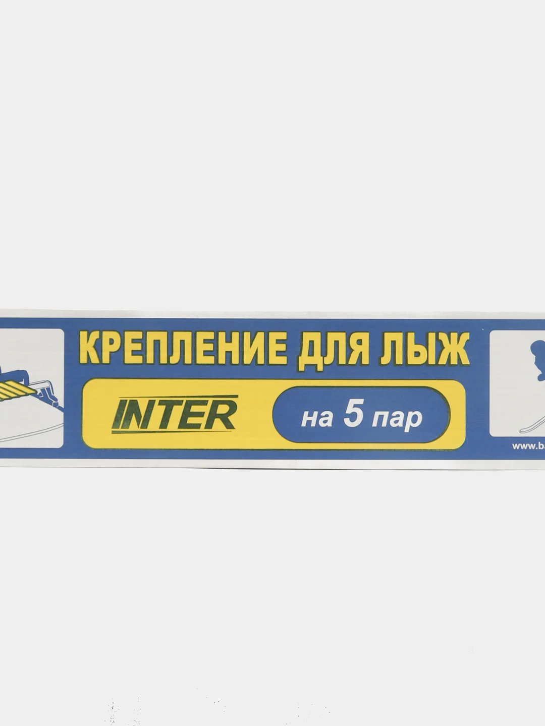 Черный крепления для лыж INTER, серебристое, с замком