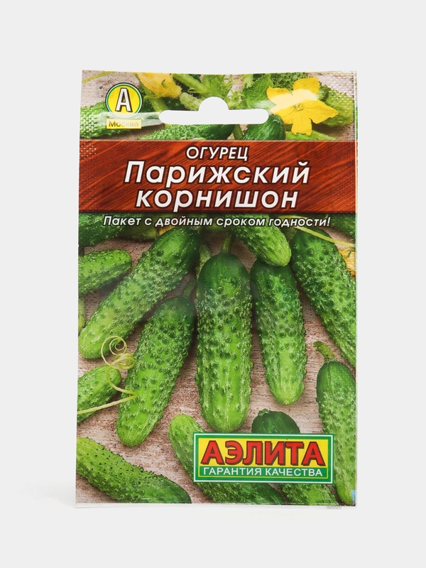 Семена огурец "Парижский корнишон", универсального назначения