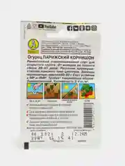 Семена огурец "Парижский корнишон", универсального назначения