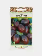 Семена Томат, тёмного окраса, мясистые, сладкие, высокоурожайные