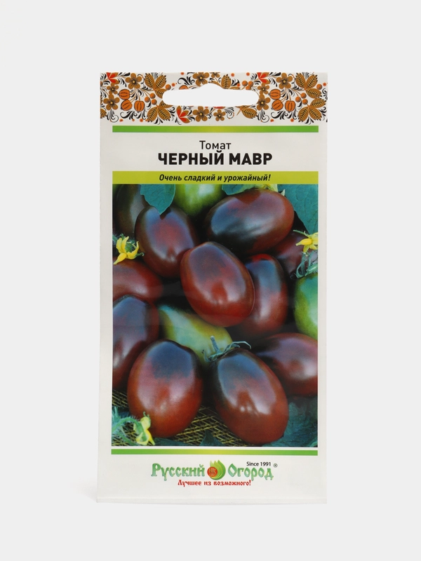 Семена Томат, тёмного окраса, мясистые, сладкие, высокоурожайные