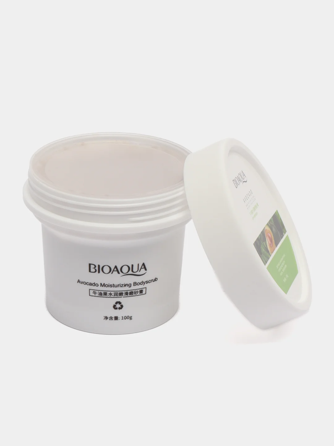 Скраб для тела с Авокадо AVOCADO MOISTURIZING BODY SCRUB
