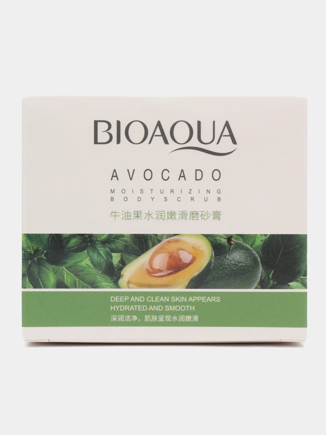 Скраб для тела с Авокадо AVOCADO MOISTURIZING BODY SCRUB