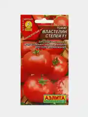 Семена томатов. Сорта мясистые идеальные для цельноплодного маринования