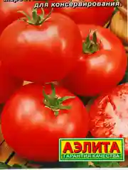 Семена томатов. Сорта мясистые идеальные для цельноплодного маринования