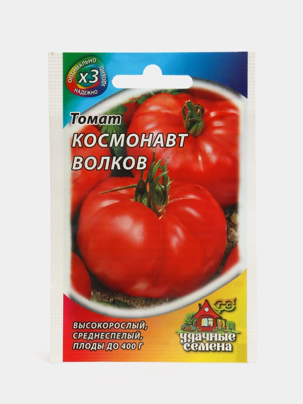 Семена томат КОСМОНАВТ ВОЛКОВ. Устойчив к болезням