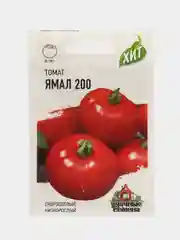 Семена томат ЯМАЛ 200. Высокоурожайный сорт
