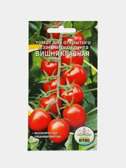 Семена томата, подборка кистевых сортов/ самый урожайный/ самые вкусные/ самые сладкие