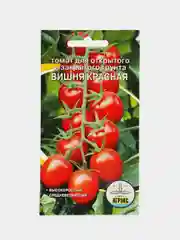 Семена томата, подборка кистевых сортов/ самый урожайный/ самые вкусные/ самые сладкие