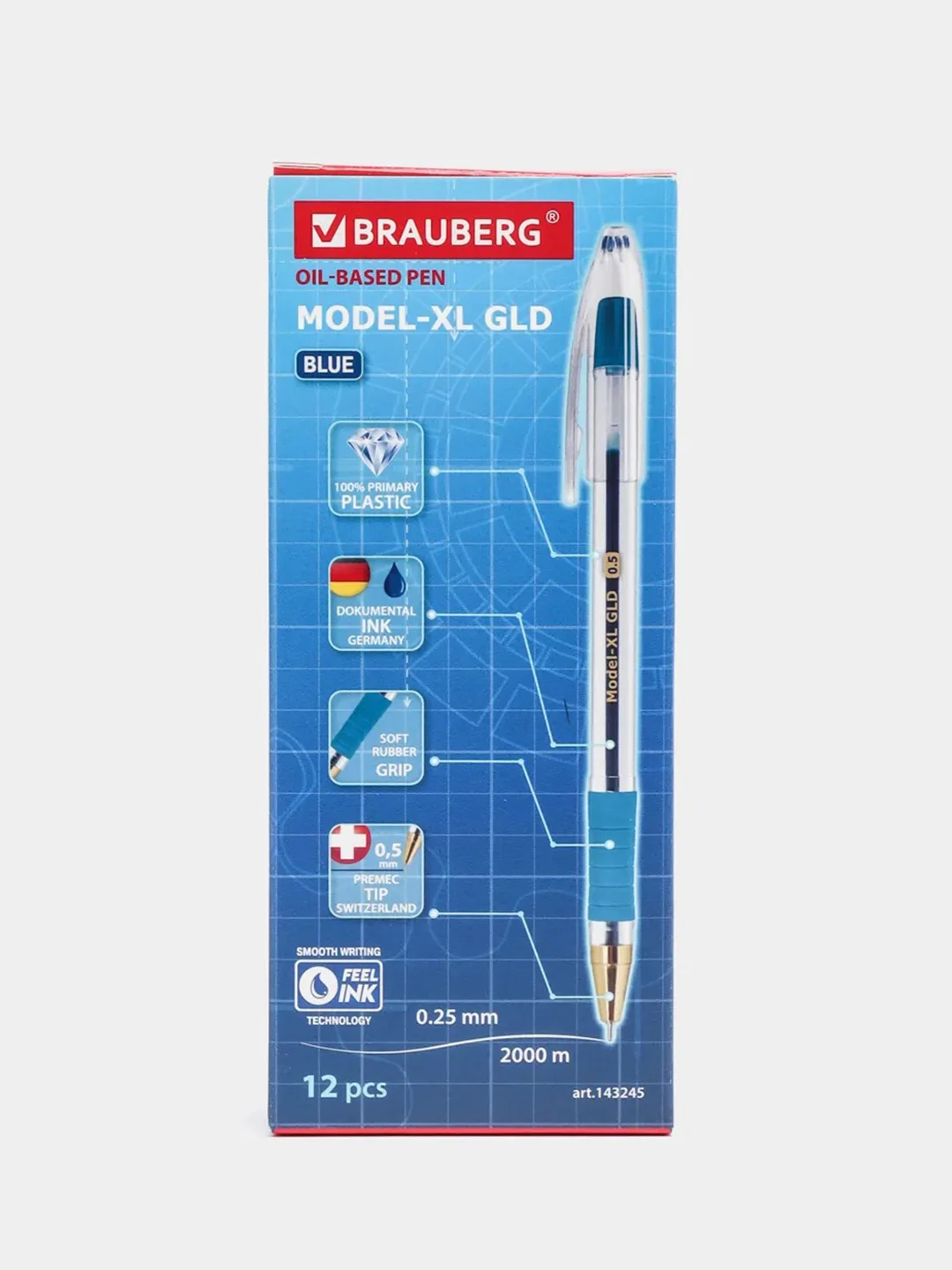 Ручка шариковая Brauberg Model-XL GLD, синяя, комплект 12 штук, 0,25 мм