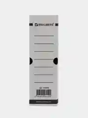 Короб архивный с клапаном А4 (260х325 мм), 100 мм, плотный БЕЛЫЙ, BRAUBERG, 124848