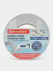 Клейкая двухсторонняя лента BRAUBERG