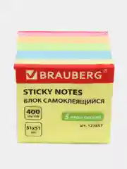 Блок самоклеящийся (стикер) 51*51мм, BRAUBERG в ассортименте