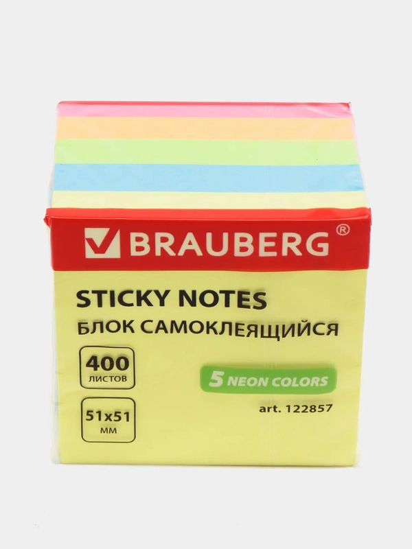 Блок самоклеящийся (стикер) 51*51мм, BRAUBERG в ассортименте