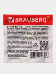Блок самоклеящийся (стикер) 51*51мм, BRAUBERG в ассортименте