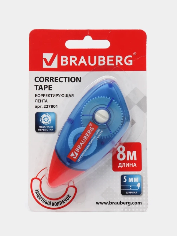 Корректирующая лента BRAUBERG 5 мм х 8 м, корпус синий, механизм перемотки, блистер, 227801
