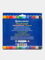 Восковые мелки утолщенные BRAUBERG/ПИФАГОР, 18 цветов, на масляной основе, 222971