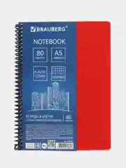 Тетрадь А5, 80 листов, BRAUBERG "Metropolis", спираль пластиковая, клетка, обложка пластик, КРАСНЫЙ, 403396