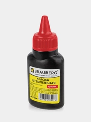 Краска штемпельная BRAUBERG, красная, 45 мл, на водной основе, 223598