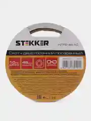 Скотч двусторонний на полипропиленовой основе STEKKER, прозрачный 48 мм x 10 м