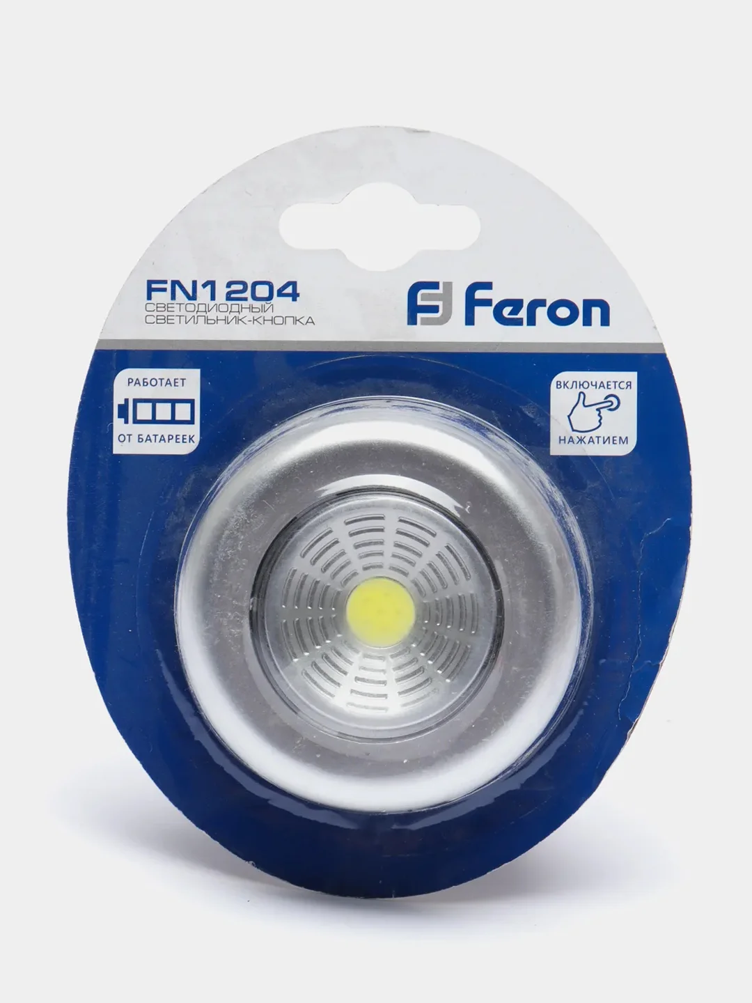 Светодиодный светильник-кнопка Feron FN1204, серебро, 1 штука