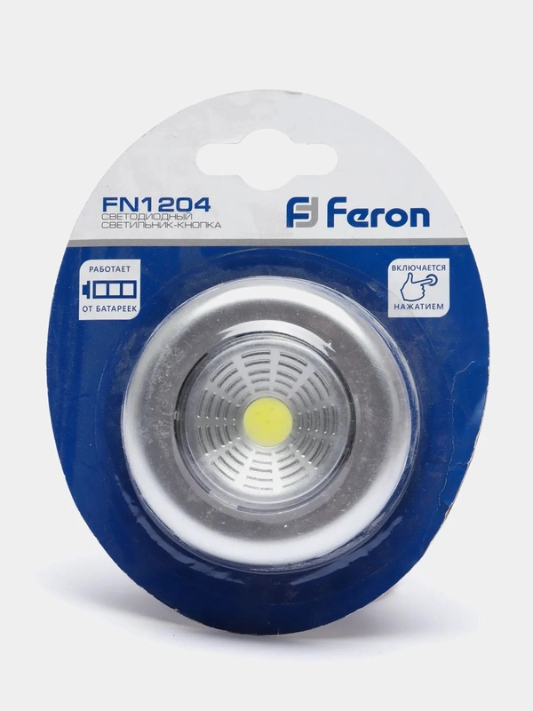 Светодиодный светильник-кнопка Feron FN1204, серебро, 1 штука