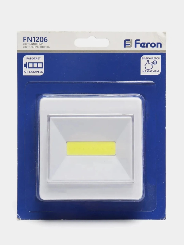 Светодиодный светильник-кнопка, Feron FN1206