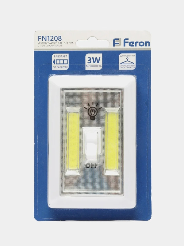 Светодиодный светильник с переключателем, Feron FN1208