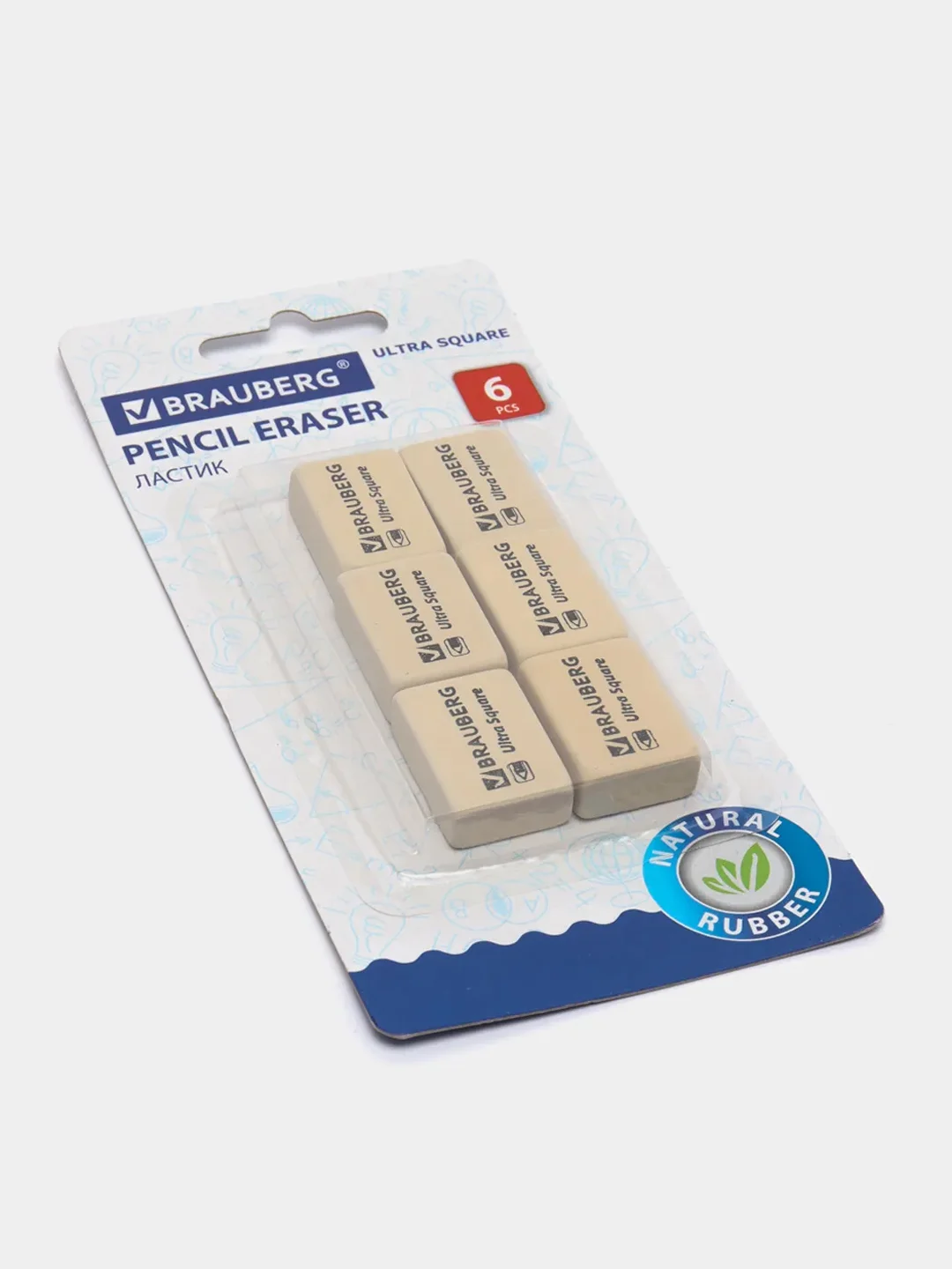 Ластики BRAUBERG "Ultra Square" 6 штук