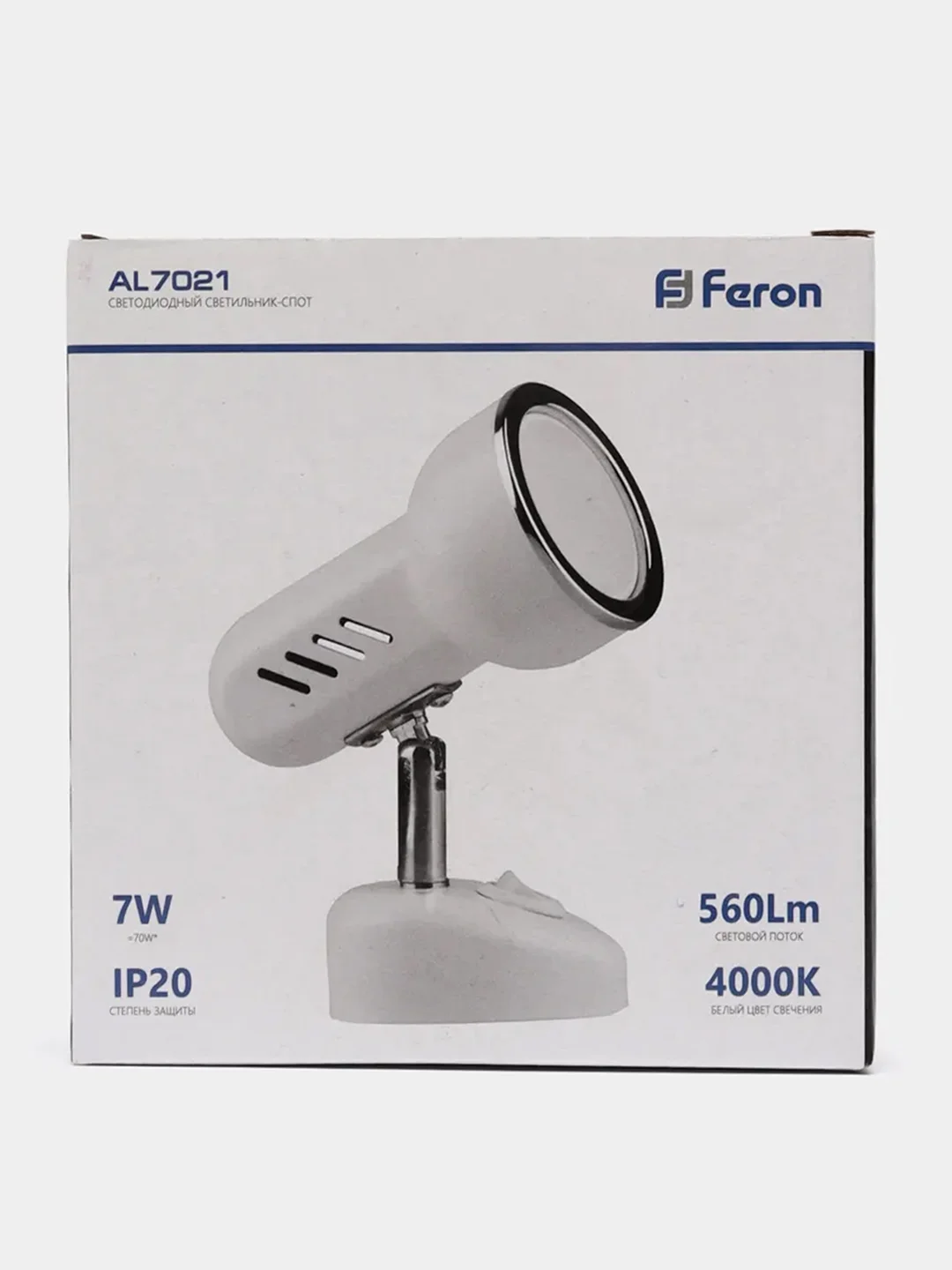 Белый светильник светодиодный, Feron AL7021
