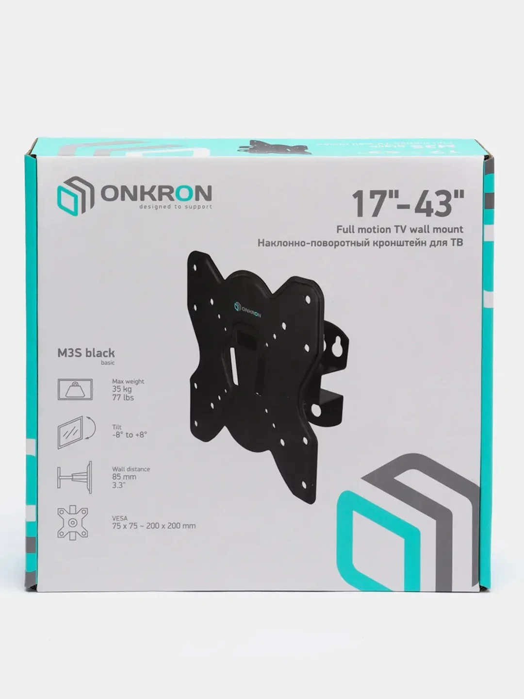 Кронштейн для телевизора 17"-43" ONKRON M3S наклонно-поворотный