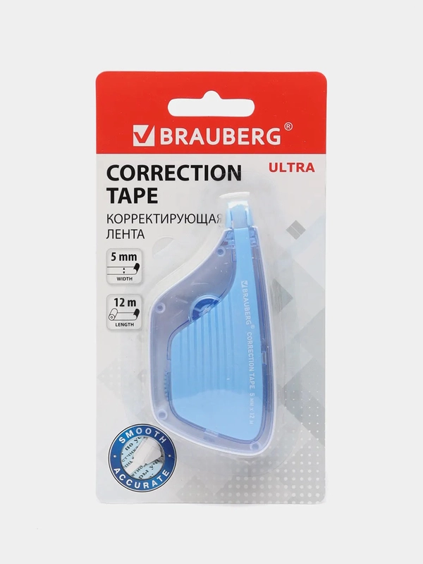 Корректирующая лента BRAUBERG ULTRA