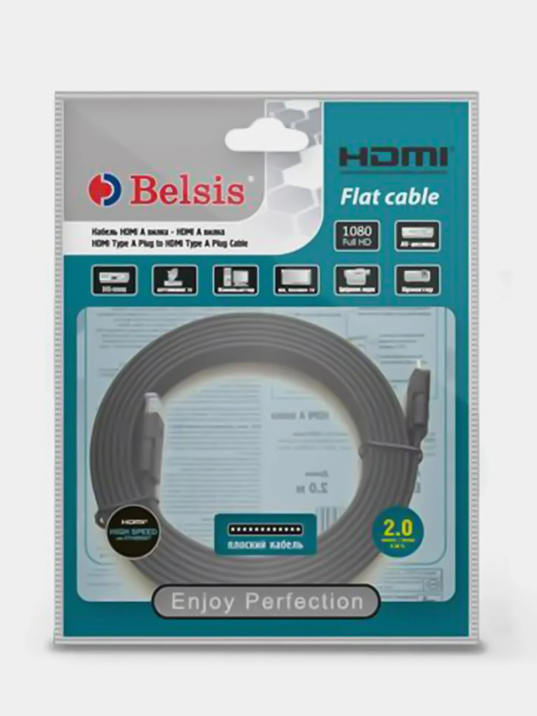 Кабель Belsis HDMI v1.4, HDMI вилка - HDMI вилка ПЛОСКИЙ, длина 1.8 м., BW3304