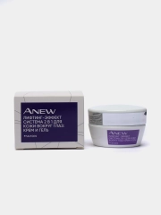 AVON ANEW Система 2 в 1 для кожи вокруг глаз Лифтинг-эффект: крем и гель, 20 мл