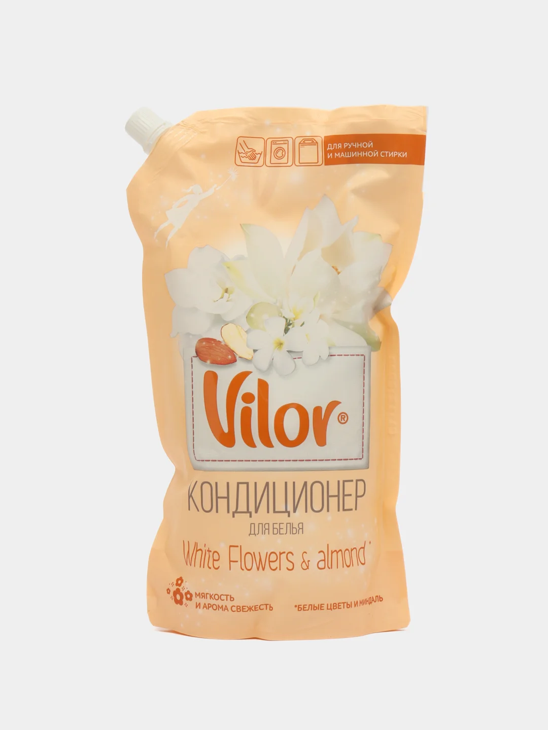 Оранжевый гель Vilor для стирки, универсальный, 3 вида