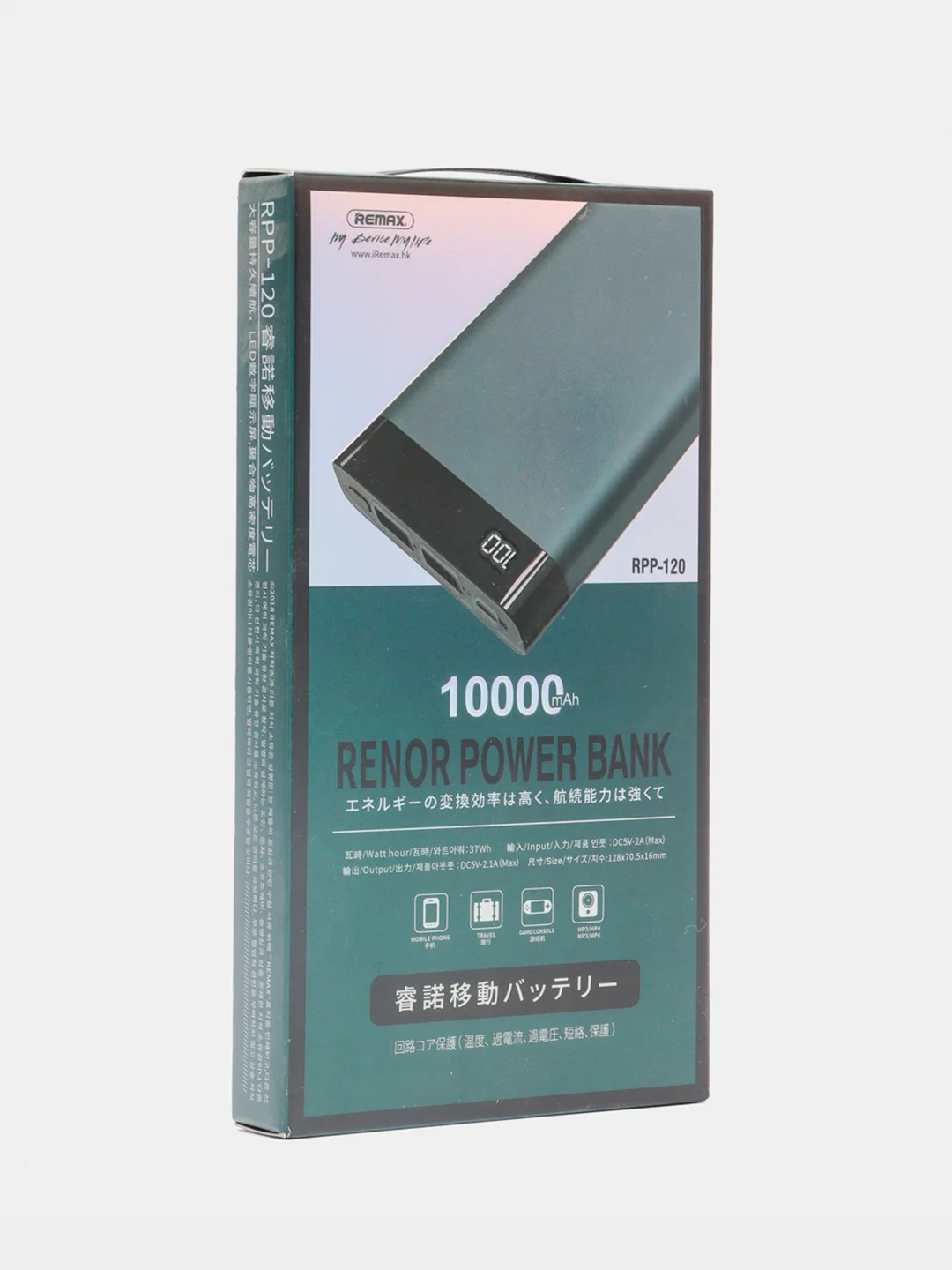 Серый мобильный аккумулятор (PowerBank) REMAX Renor Series RPP-120 10000 mAh