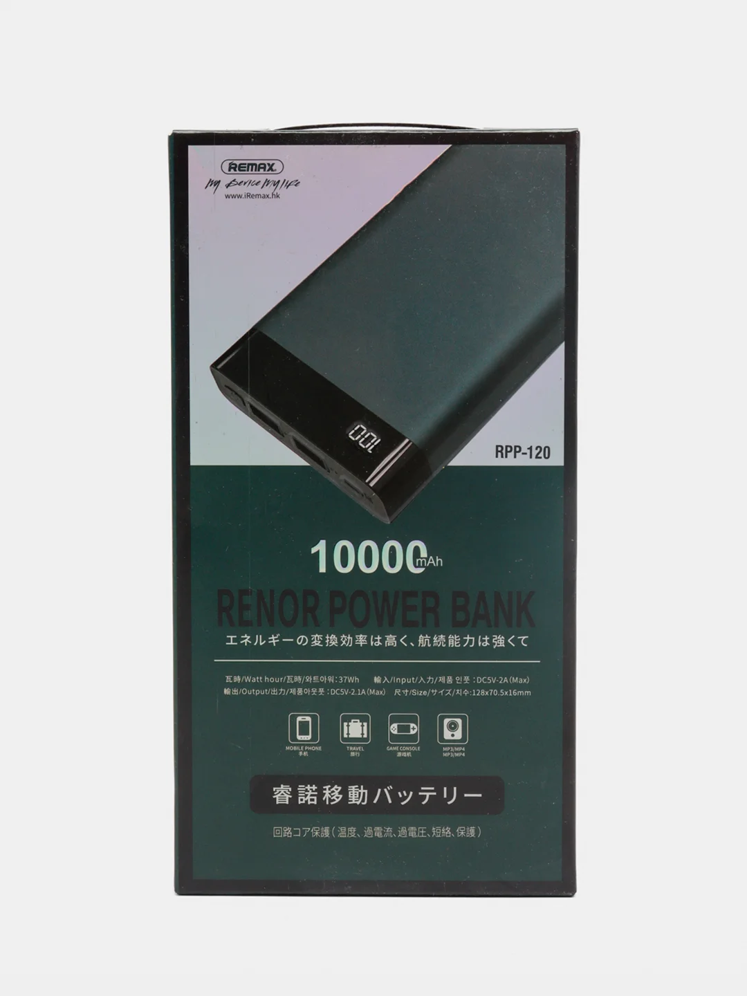Черный мобильный аккумулятор (PowerBank) REMAX Renor Series RPP-120 10000 mAh