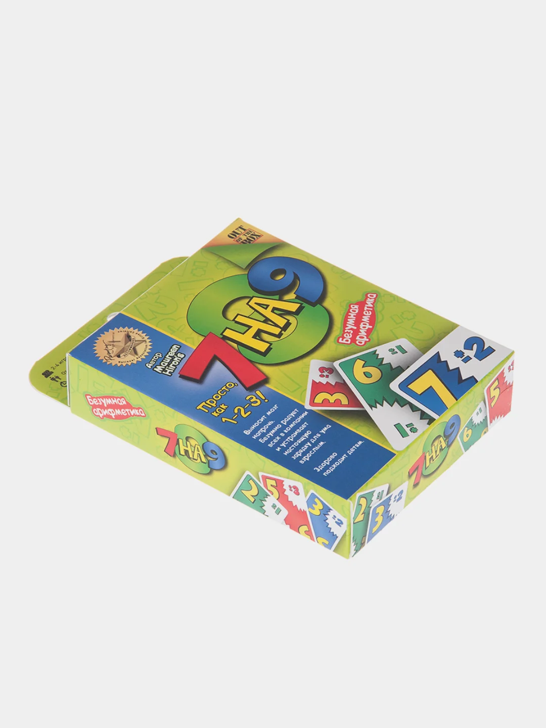 Настольная игра Hobby World "7 на 9"