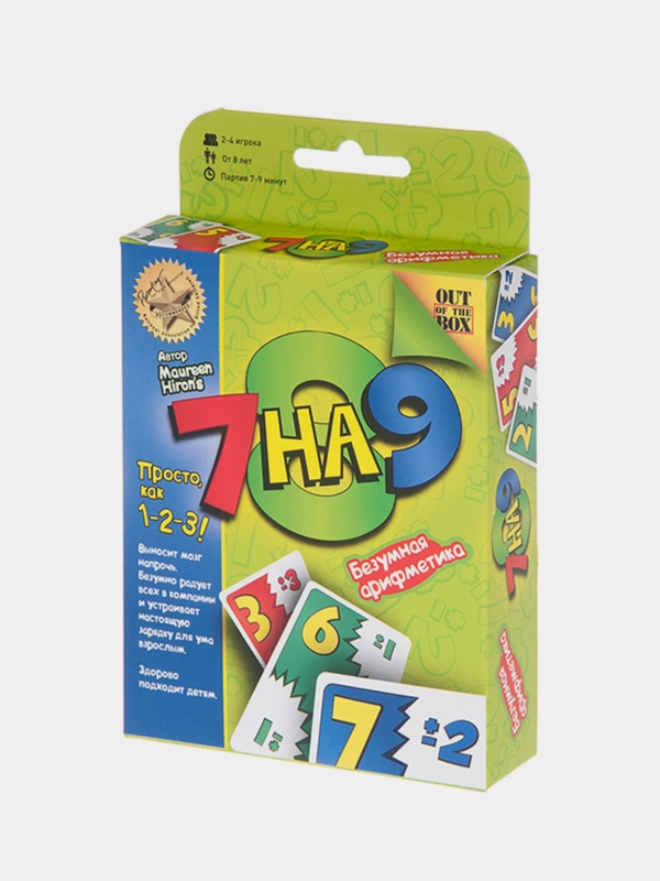 Настольная игра Hobby World "7 на 9"