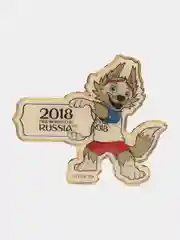 Значок "Забивака 3: Чемпионат Мира по футболу 2018 год"