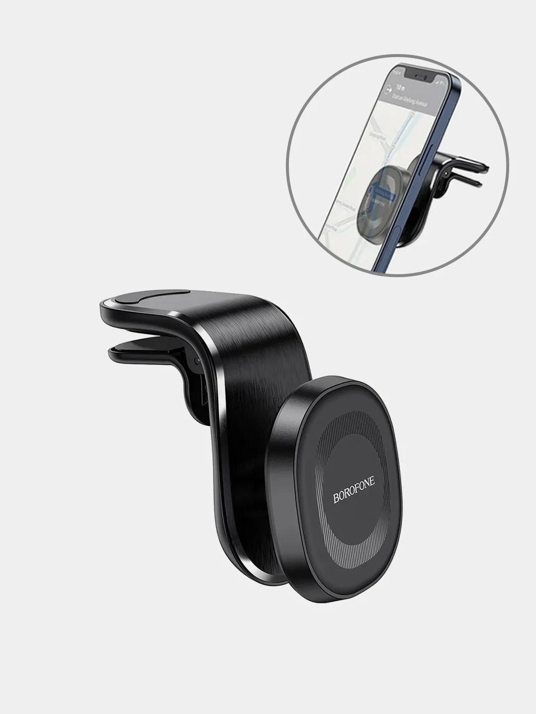 Автомобильный магнитный держатель для телефона Borofone BH40