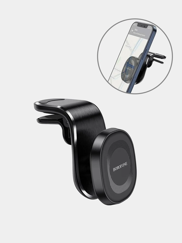Автомобильный магнитный держатель для телефона Borofone BH40