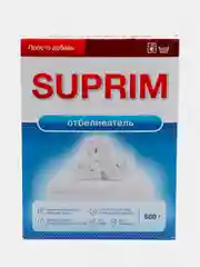 Кислородсодержащий отбеливатель Suprim (Суприм), 500 г