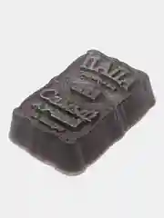Сувенир из мыла папе "Самый лучший"