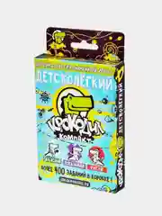 Настольная игра Hobby World Крокодил "ДетскоЛегкий"